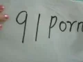 凯飞
