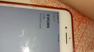 申请邀请码。