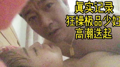 直呼受不了