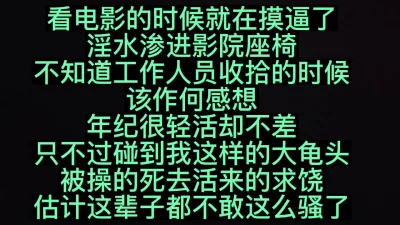 []全程劲爆露脸大学母狗厕所激战！