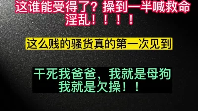 真的不行了，已经喷了那么多次了