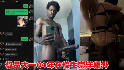 []黑鬼胯下玩物调教肛塞凌辱爆肏(陌陌探探过时了！看下面的简阶用它)