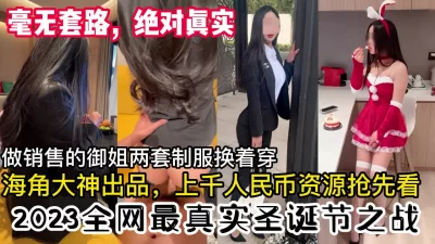 【有狠货，轻松拿下她】